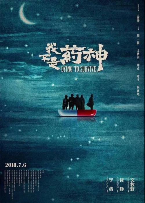 意大利签证作假